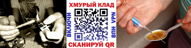 купить наркоту  Партизанск  Героин Афган 