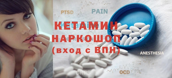 а пвп мука Ельня