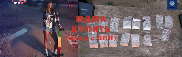 прущая мука Абдулино