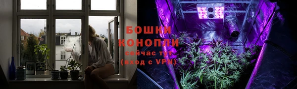 героин Абаза