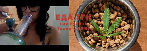 героин Абаза