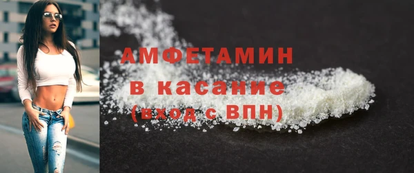 прущая мука Абдулино
