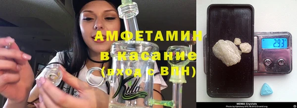 прущая мука Абдулино