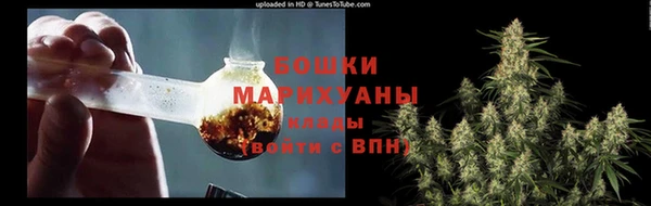 героин Абаза