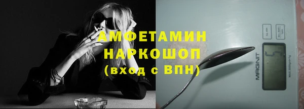 Альфа ПВП Алексеевка