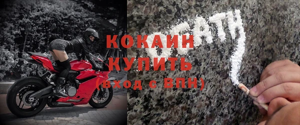 прущая мука Абдулино
