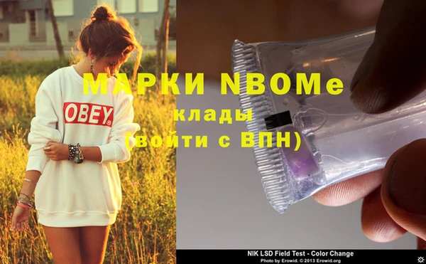 прущая мука Абдулино