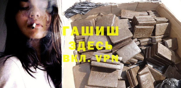 прущая мука Абдулино