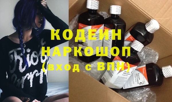 меф Абинск