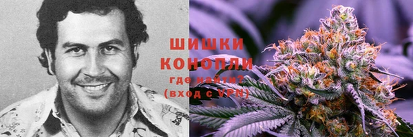 меф Абинск