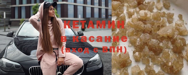 героин Абаза