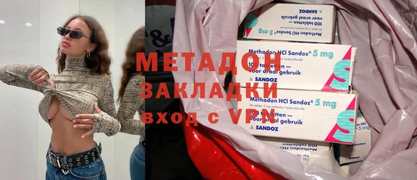прущая мука Абдулино