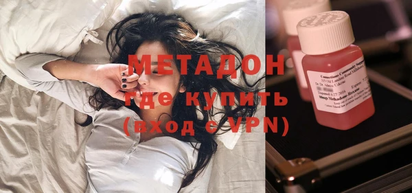 меф Абинск