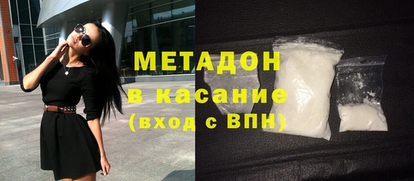 героин Абаза