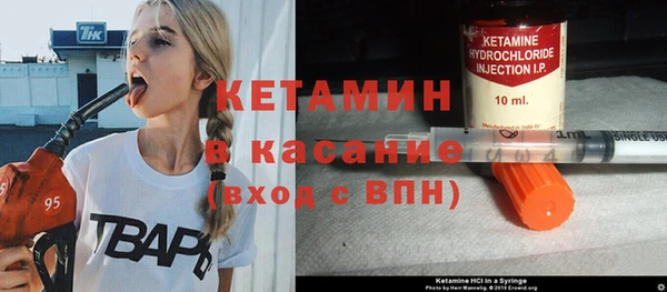 героин Абаза