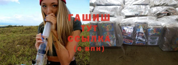героин Абаза