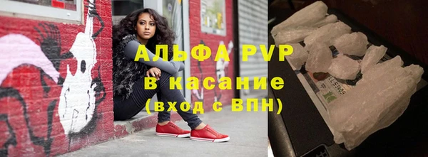 героин Абаза