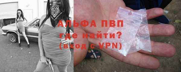 прущая мука Елизово