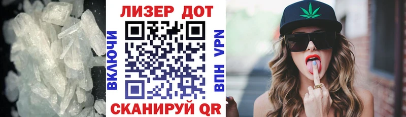 omg ССЫЛКА Партизанск Лсд 25 экстази ecstasy