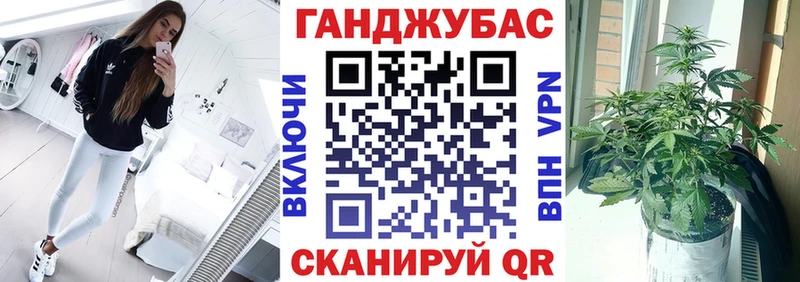 Бошки марихуана Amnesia где продают наркотики KRAKEN зеркало Партизанск
